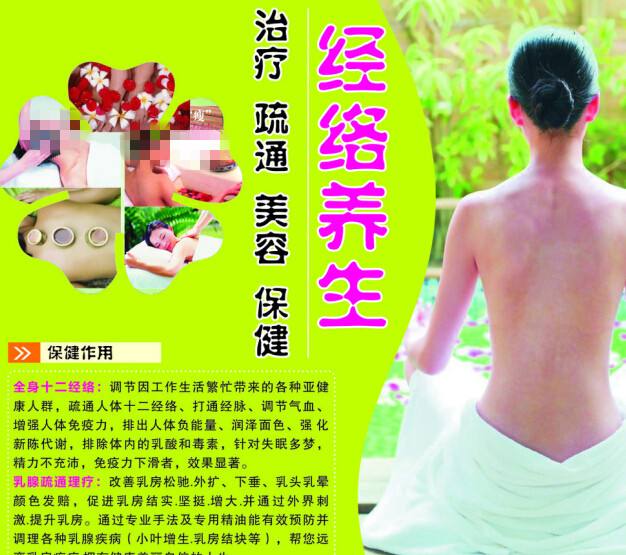 定制高仿亚美尼亚驾照