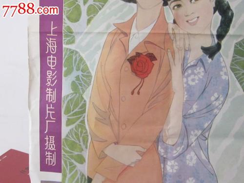 单位存款证明